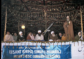 Pir Vilayat Inayat Khan, head of the Sufi order, delivered his speech, February 6, 1974